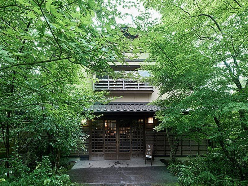 Ryokan Kono-Yu Minamioguni Exteriér fotografie