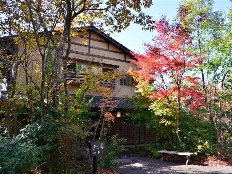 Ryokan Kono-Yu Minamioguni Exteriér fotografie