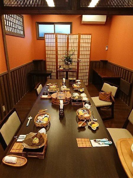 Ryokan Kono-Yu Minamioguni Exteriér fotografie